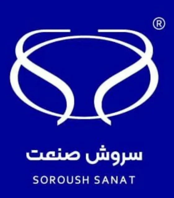 سروش صنعت