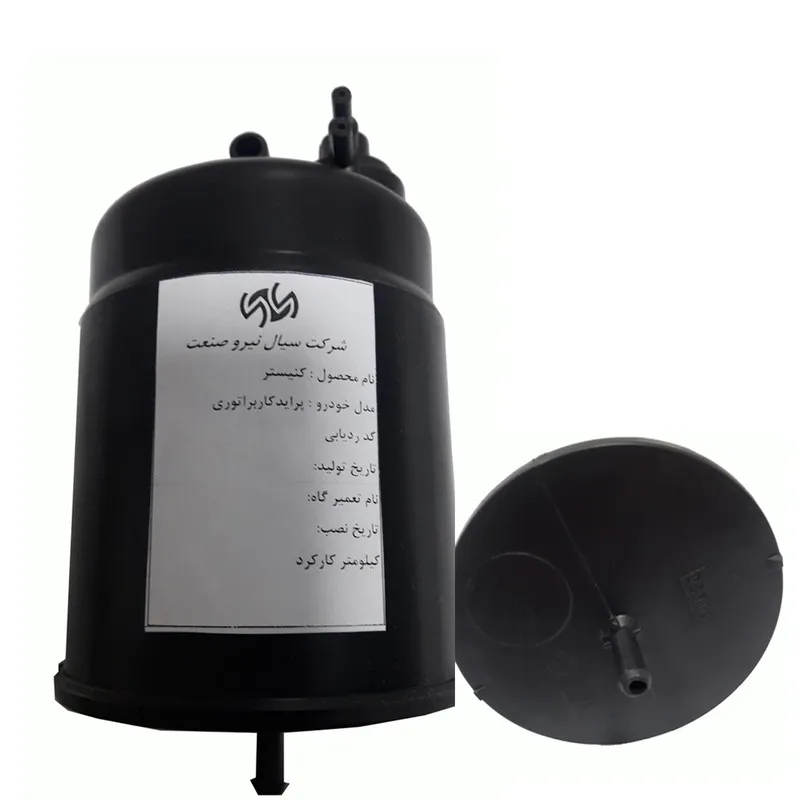 کنیستر پراید کاربراتور(سیال نیرو)