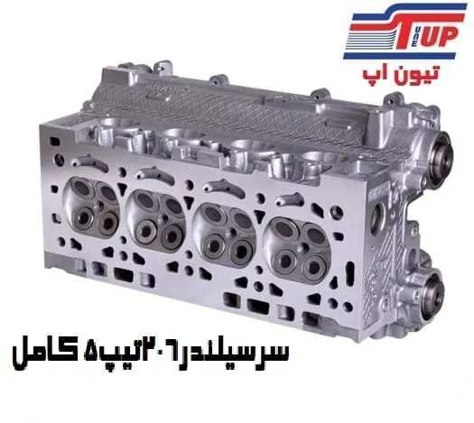 سرسیلندر کامل پژو 206 TU5(تیون آپ)