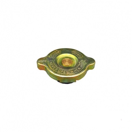 درب رادیاتور پیکان (V.part)