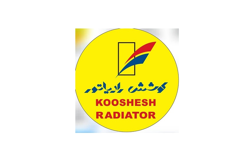 کوشش رادیاتور