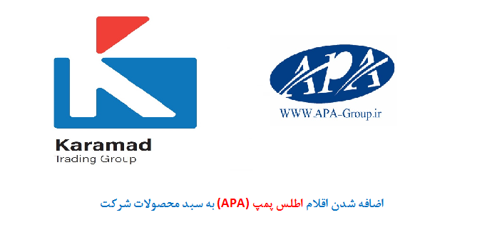 بنر فروشگاه