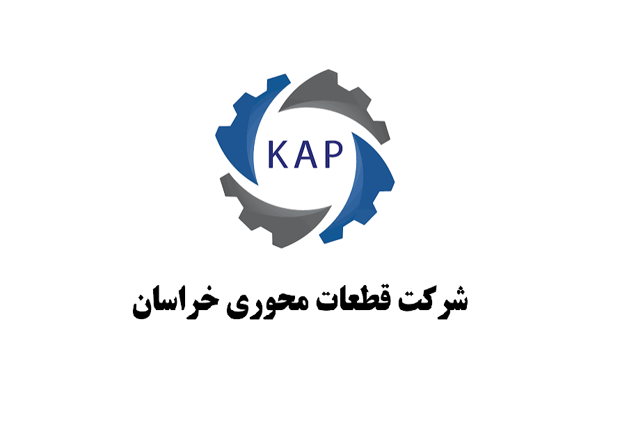 قطعات محوری خراسان