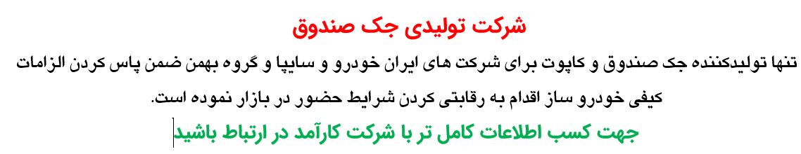 بنر فروشگاه