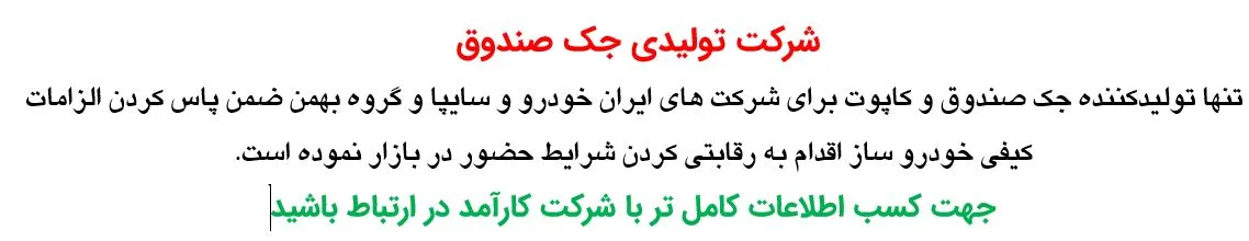 بنر فروشگاه