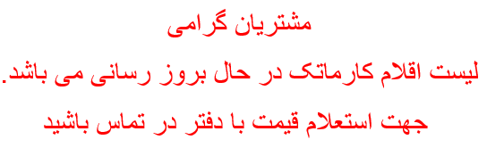 بنر فروشگاه